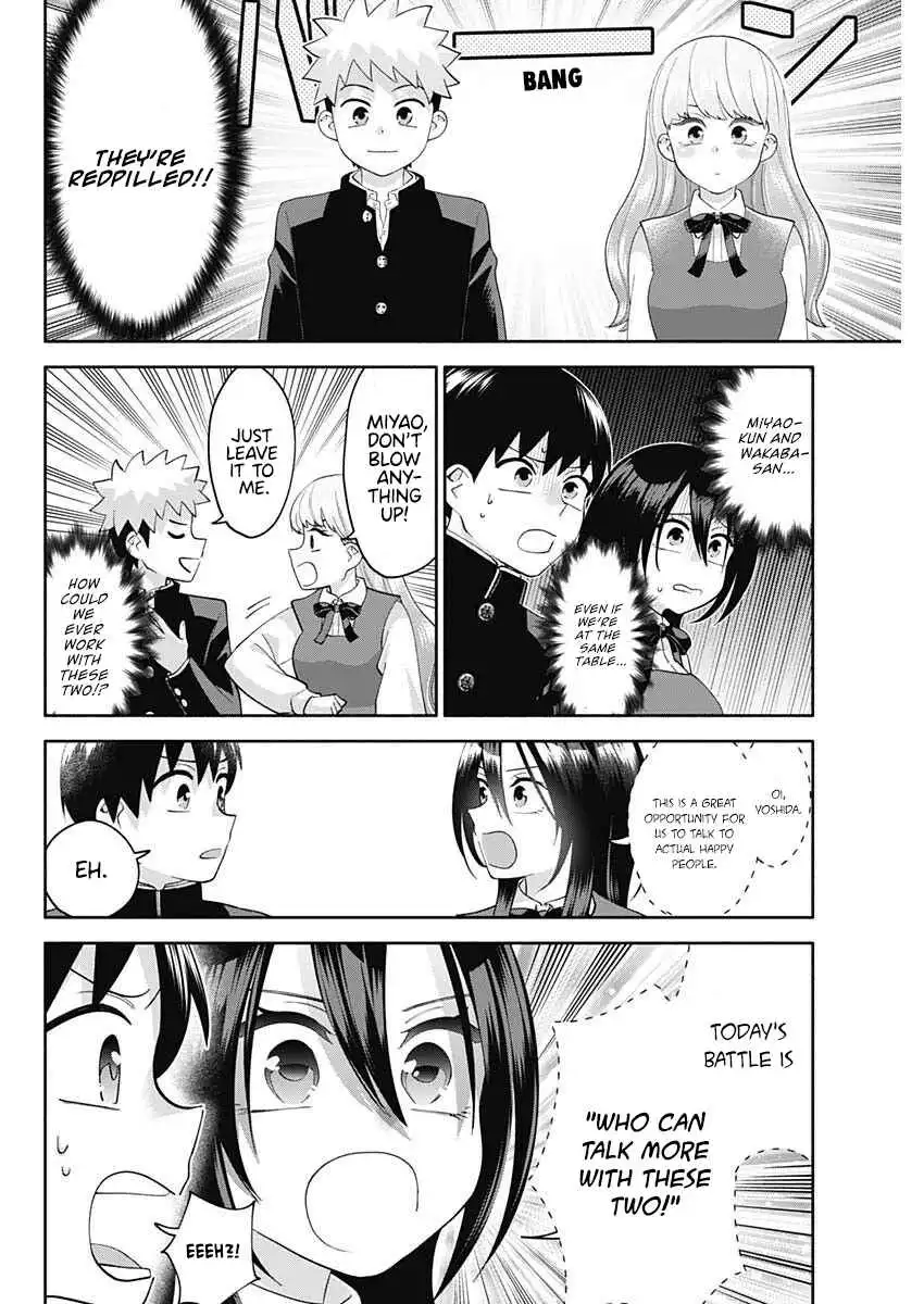 Shigure-San Wants to Shine! [ALL CHAPTERS] Chapter 6 3